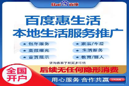 某科技公司SEM优化实践：从数据看效果提升